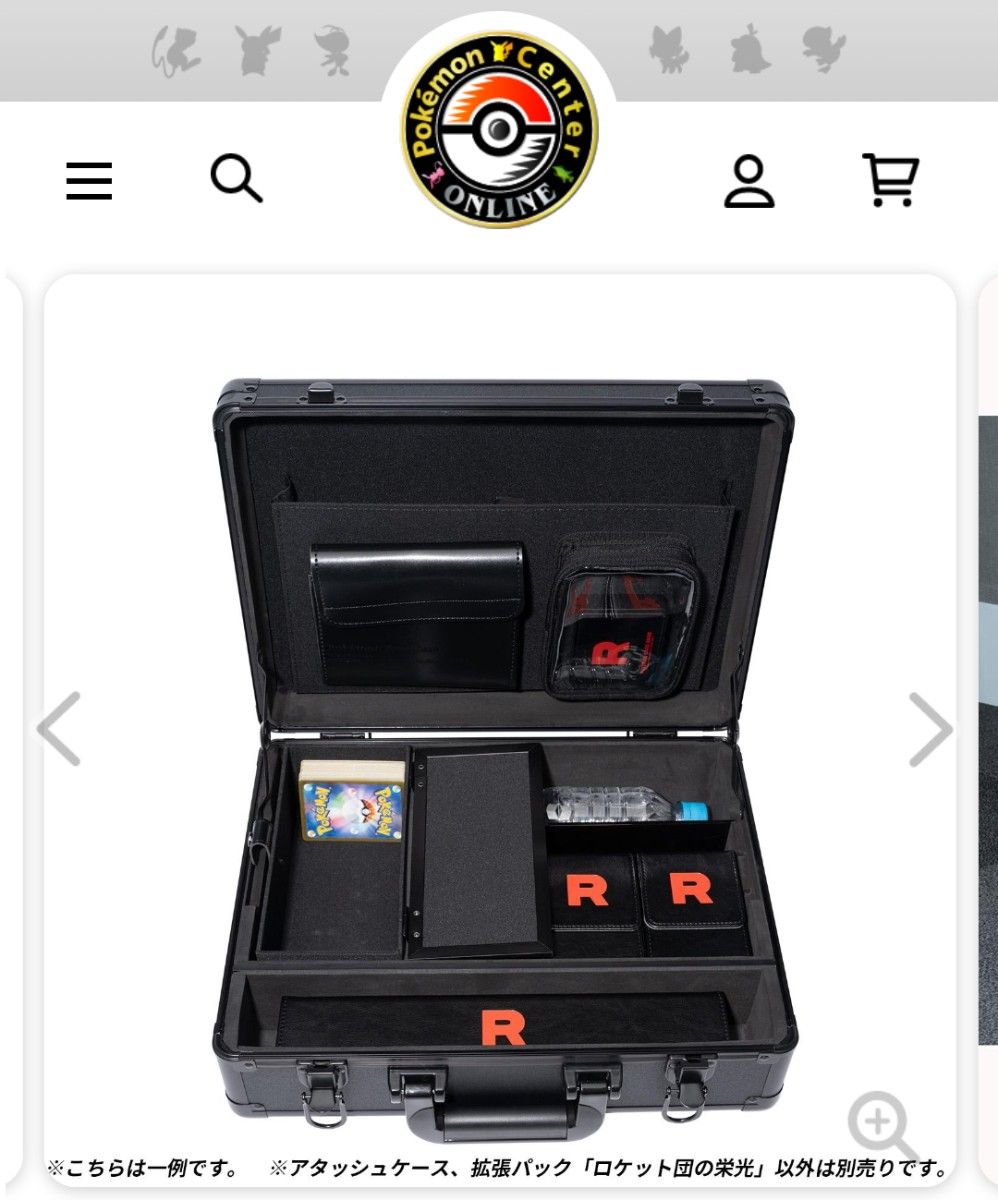 卸し売り購入 予約商品 高品質 アタッシュケース 4月発売 】 ロケット団の栄光 ポケモンカードゲーム
