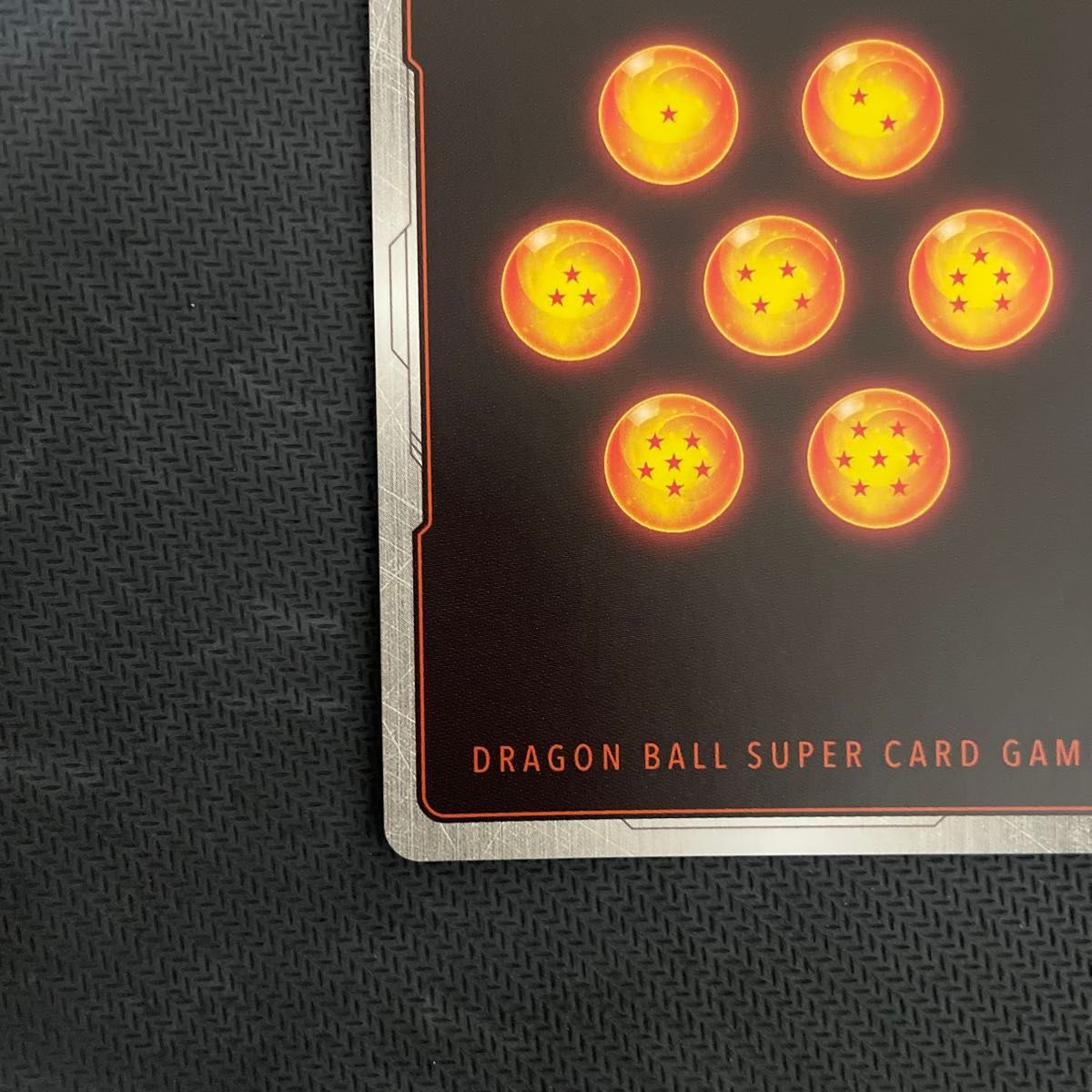 ドラゴンボールスーパーカードゲームフュージョンワールド ドラゴンボールスーパーカードゲームフュージョンワールド