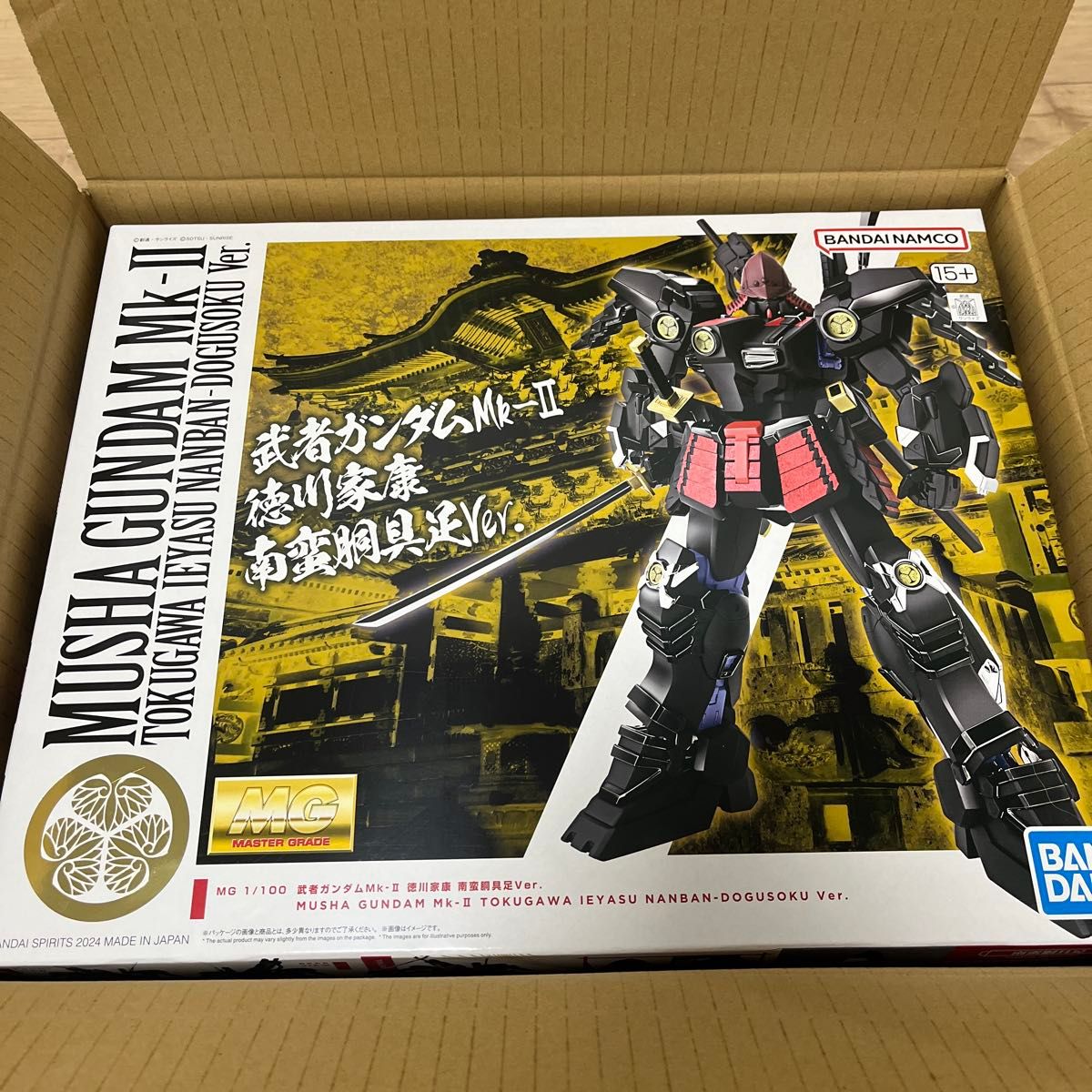 MG 武者ガンダムMk-II 徳川家康 南蛮胴具足Ver|Yahoo!フリマ MG 武者ガンダムMk-II 徳川家康 南蛮胴具足Ver|Yahoo!フリマ
