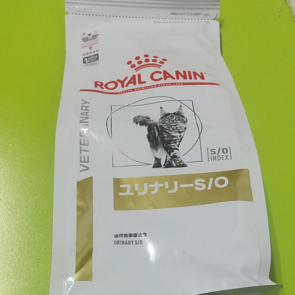 500g ロイヤルカナン ユリナリーS/O 猫用 ドライ 食事療法食 猫 500g ロイヤルカナン ユリナリーS/O 猫用 ドライ 食事療法食 猫