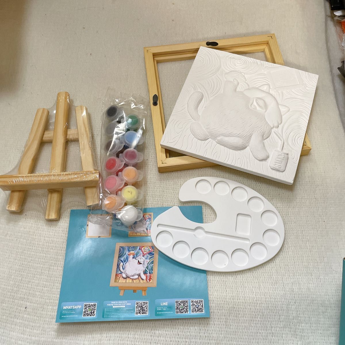 子供用 お絵描きキット 可愛い猫のアート 塗り絵キット 工作 子供用 お絵描きキット 可愛い猫のアート 塗り絵キット 工作