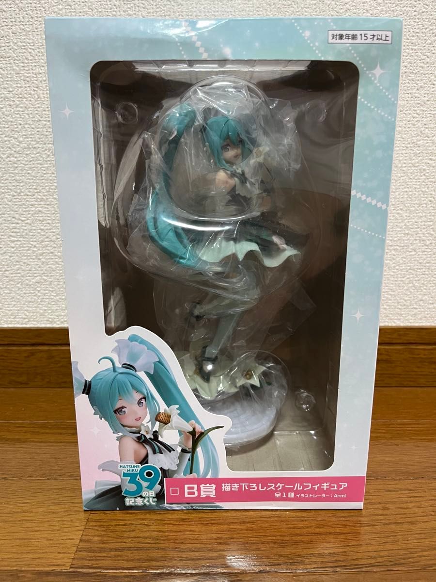 初音ミク 39(ミク) の日 記念くじ B賞描き下ろしスケール 初音ミク 39(ミク) の日 記念くじ B賞描き下ろしスケール