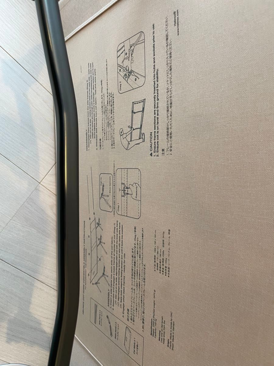 入手困難最強セット」ノルディスク×ヘリノックス 寝具フル 入手困難最強セット」ノルディスク×ヘリノックス 寝具フル