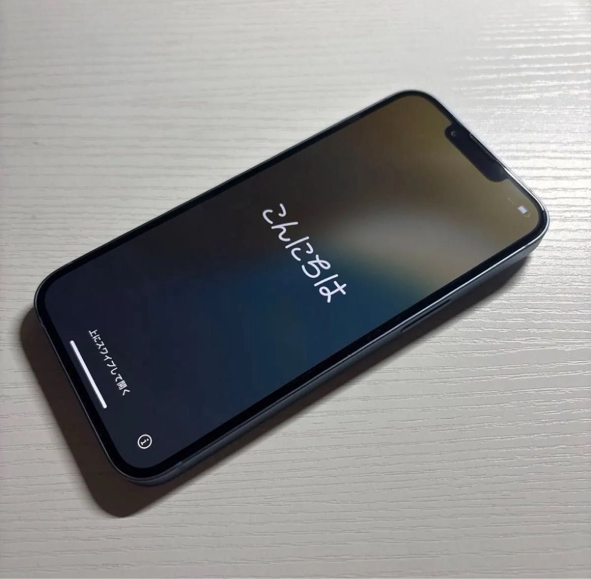 iPhone 14 128GB ブルー SIMフリー 極美品|Yahoo!フリマ(旧 iPhone 14 128GB ブルー SIMフリー 極美品|Yahoo!フリマ(旧