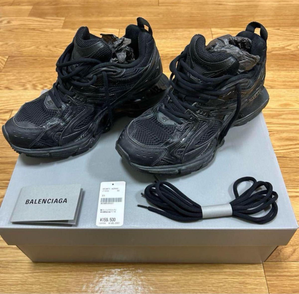 BALENCIAGA x pander スニーカー|Yahoo!フリマ(旧PayPayフリマ) BALENCIAGA x pander スニーカー|Yahoo!フリマ(旧PayPayフリマ)