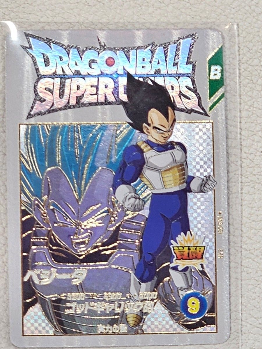 ドラゴンボールスーパーダイバーズ3弾 神龍エクストラレア ドラゴンボールスーパーダイバーズ3弾 神龍エクストラレア