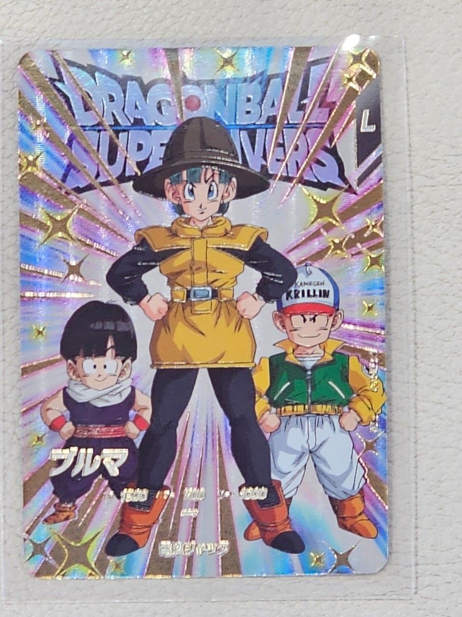 ドラゴンボールスーパーダイバーズ3弾 神龍エクストラレア ドラゴンボールスーパーダイバーズ3弾 神龍エクストラレア