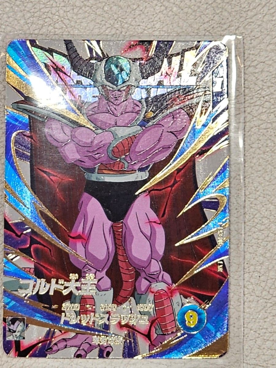 ドラゴンボールスーパーダイバーズ3弾 神龍エクストラレア ドラゴンボールスーパーダイバーズ3弾 神龍エクストラレア