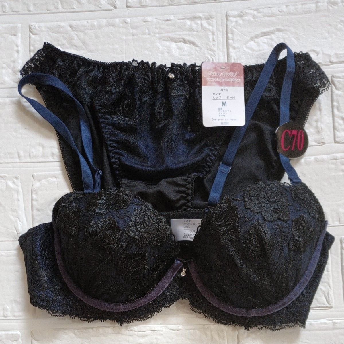 新品】 ブラジャー ショーツセット|Yahoo!フリマ(旧PayPayフリマ) 新品】 ブラジャー ショーツセット|Yahoo!フリマ(旧PayPayフリマ)