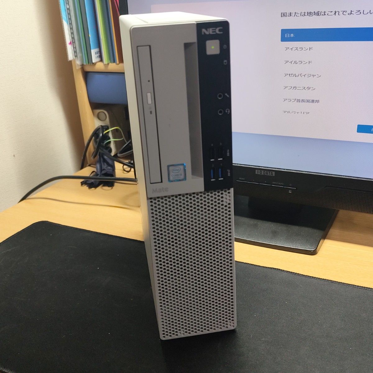 NEC windows11ゲーミングPC モニター付き i5-8400 SSD DDR4 16GB NEC windows11ゲーミングPC モニター付き i5-8400 SSD DDR4 16GB