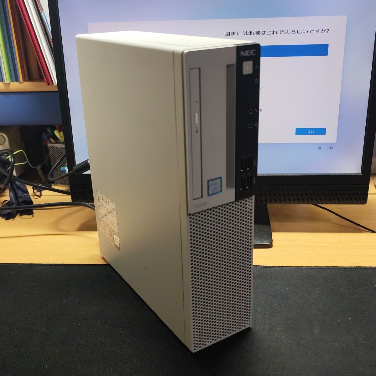 NEC windows11ゲーミングPC モニター付き i5-8400 SSD DDR4 16GB NEC windows11ゲーミングPC モニター付き i5-8400 SSD DDR4 16GB