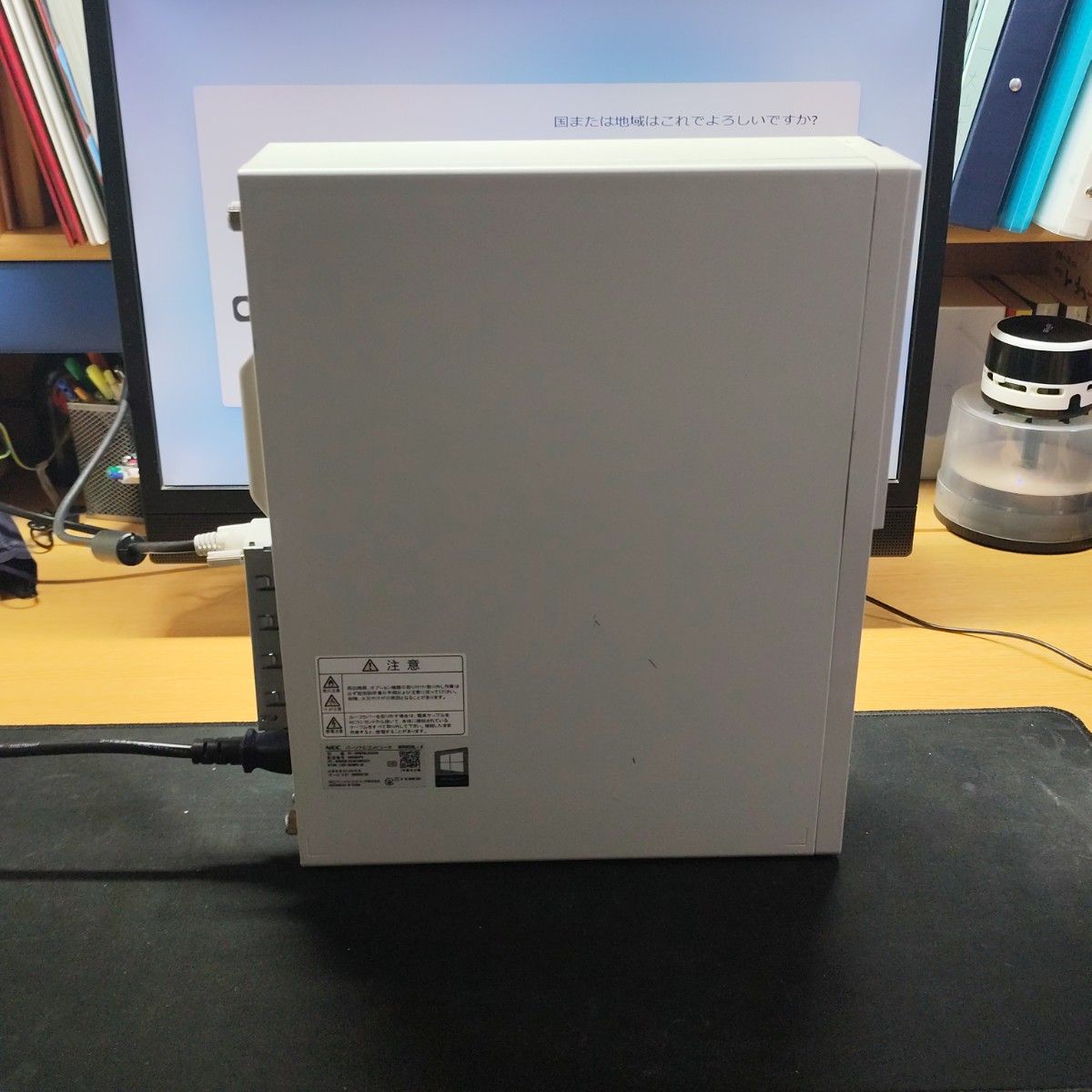 NEC windows11ゲーミングPC モニター付き i5-8400 SSD DDR4 16GB NEC windows11ゲーミングPC モニター付き i5-8400 SSD DDR4 16GB