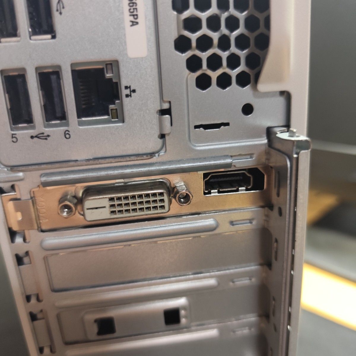 NEC windows11ゲーミングPC モニター付き i5-8400 SSD DDR4 16GB NEC windows11ゲーミングPC モニター付き i5-8400 SSD DDR4 16GB