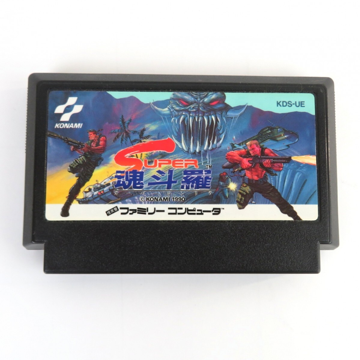 希少!!】 メトロイド 10本 GBA 魂斗羅 ファミコン レトロ 川の 希少!!】 メトロイド 10本 GBA 魂斗羅 ファミコン レトロ 川の