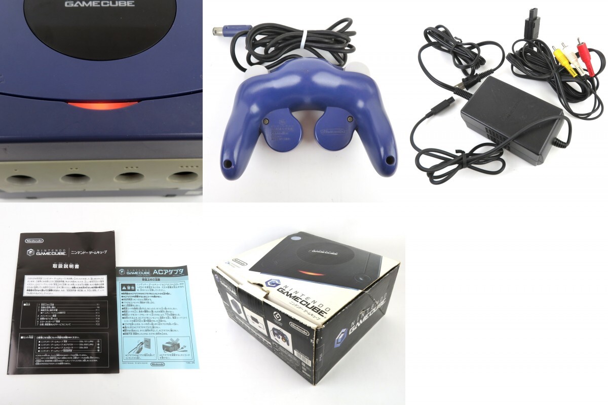まとめ 任天堂 ゲームキューブ 本体 DOL-001(JPN) バイオレット まとめ 任天堂 ゲームキューブ 本体 DOL-001(JPN) バイオレット