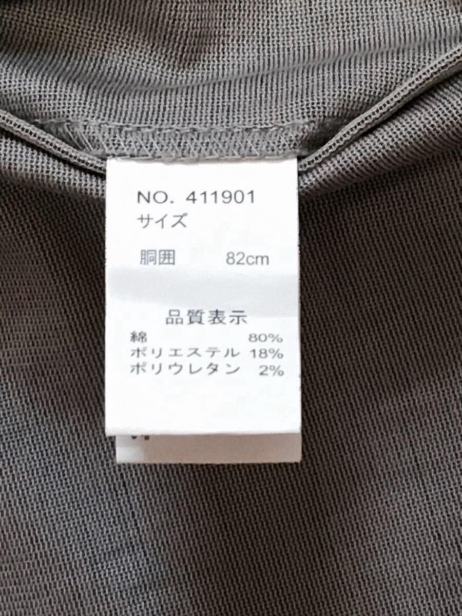 新品】グレイッシュブラウン スラックス【サイズ82表記】|Yahoo 新品】グレイッシュブラウン スラックス【サイズ82表記】|Yahoo