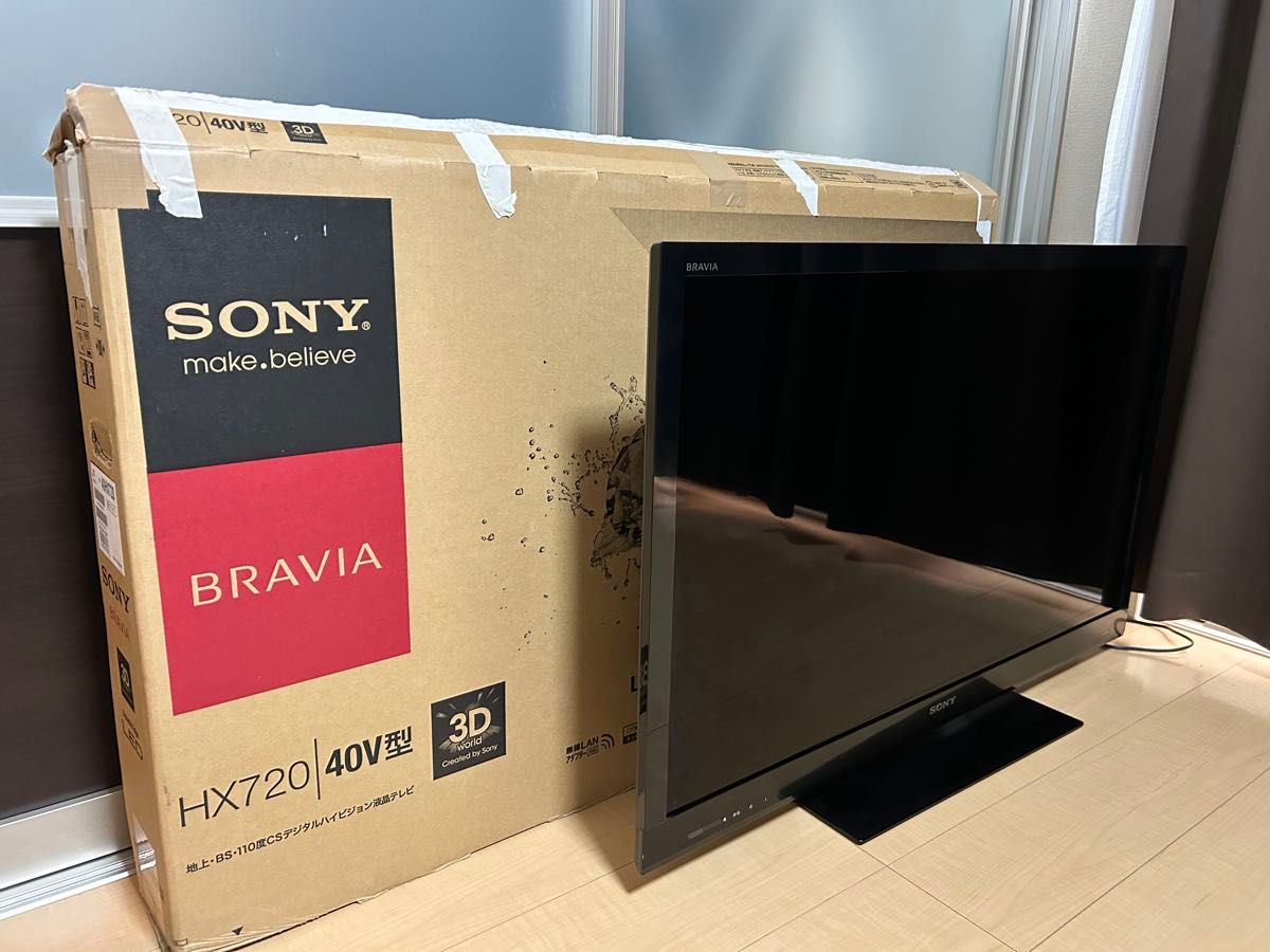 SONY BRAVIA HX720 40V型 3D液晶テレビ|Yahoo!フリマ(旧PayPay SONY BRAVIA HX720 40V型 3D液晶テレビ|Yahoo!フリマ(旧PayPay