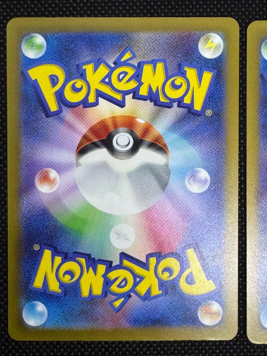 リザードンex RR 3枚セット sv4a sv3 ポケモンカード ポケカ リザードンex RR 3枚セット sv4a sv3 ポケモンカード ポケカ