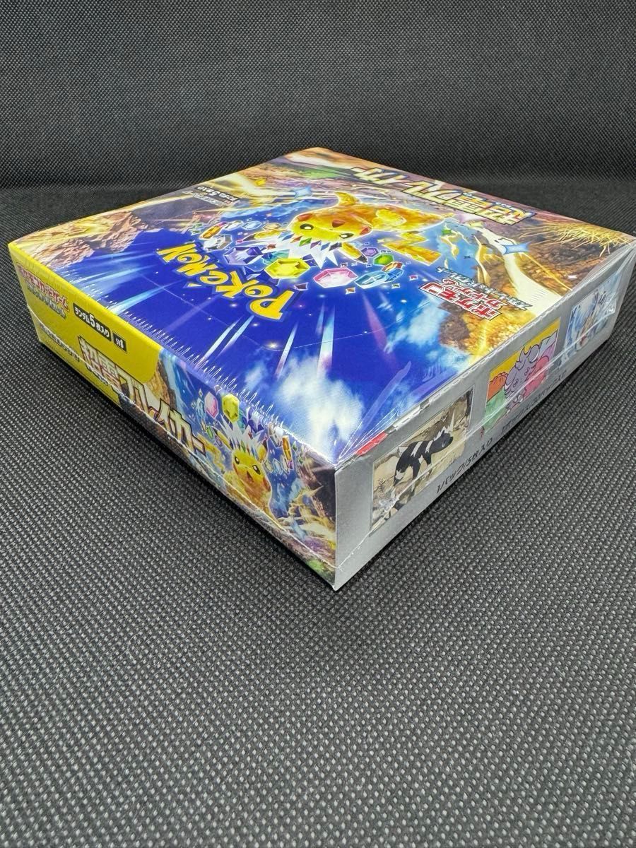 超電ブレイカー BOX シュリンク付き 未開封|Yahoo!フリマ(旧 超電ブレイカー BOX シュリンク付き 未開封|Yahoo!フリマ(旧