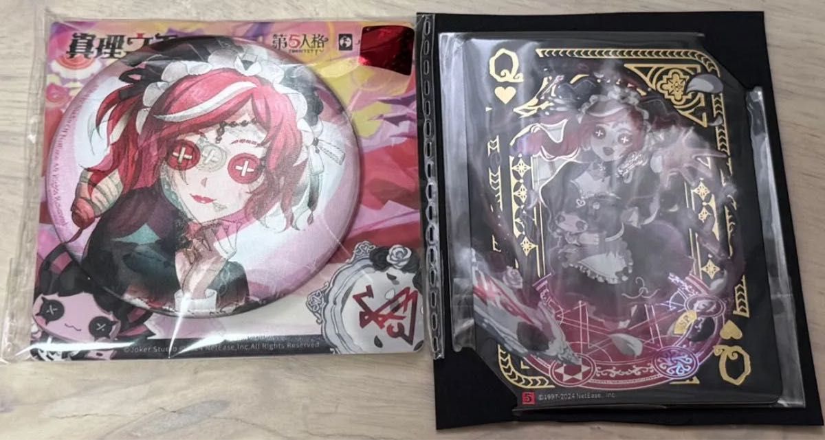 第五人格 祭司 スカーレット オフラインパック 携帯品コード 未 第五人格 祭司 スカーレット オフラインパック 携帯品コード 未