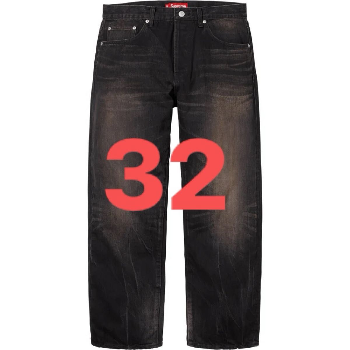 Supreme Distressed Loose Fit Selvedge Jean Supreme Distressed Loose Fit Selvedge Jean