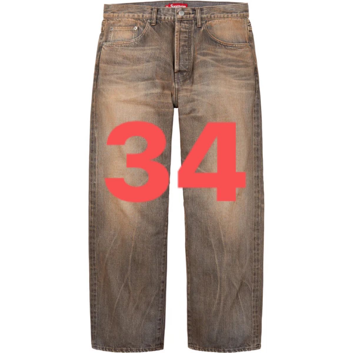 Supreme Distressed Loose Fit Selvedge Jean Supreme Distressed Loose Fit Selvedge Jean