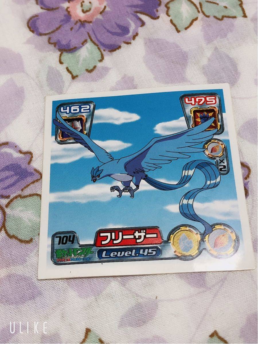 □ポケモン アマダ 最強シール烈伝 フリーザー_画像1