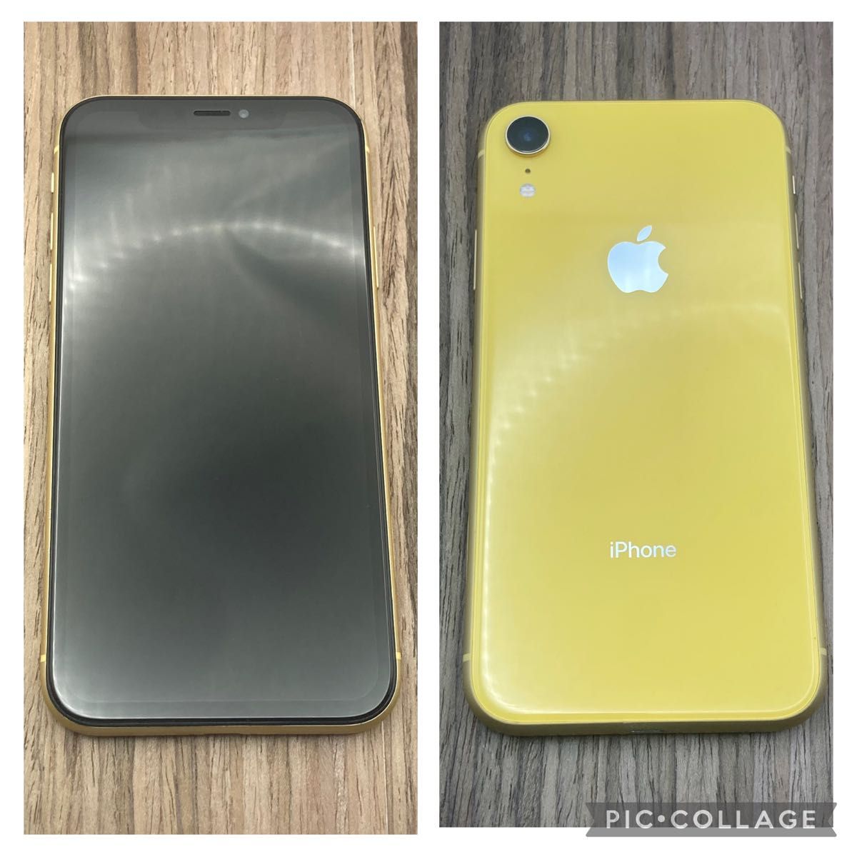 iPhoneXR イエロー 128GB SIMフリー 新品バッテリー|Yahoo iPhoneXR イエロー 128GB SIMフリー 新品バッテリー|Yahoo