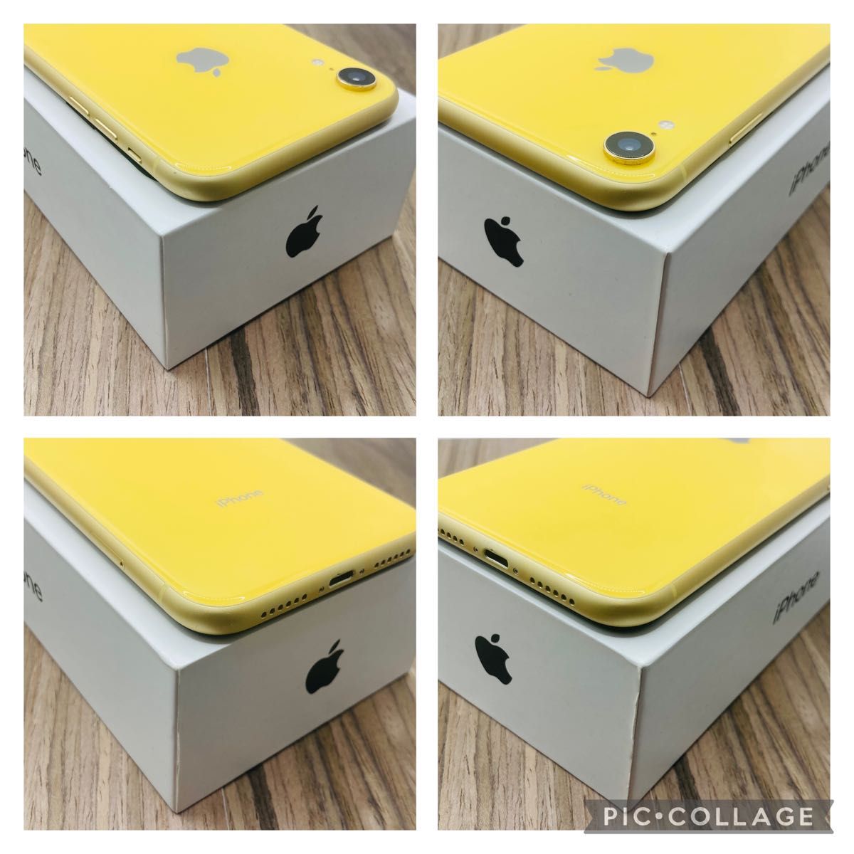iPhoneXR イエロー 128GB SIMフリー 新品バッテリー|Yahoo iPhoneXR イエロー 128GB SIMフリー 新品バッテリー|Yahoo