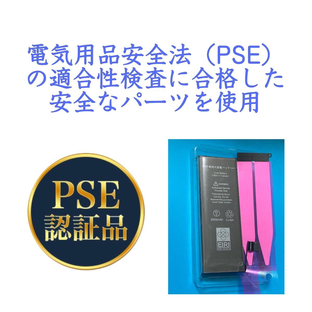 美品】 iPhoneXS シルバー 256GB SIMフリー 新品バッテリー 美品】 iPhoneXS シルバー 256GB SIMフリー 新品バッテリー