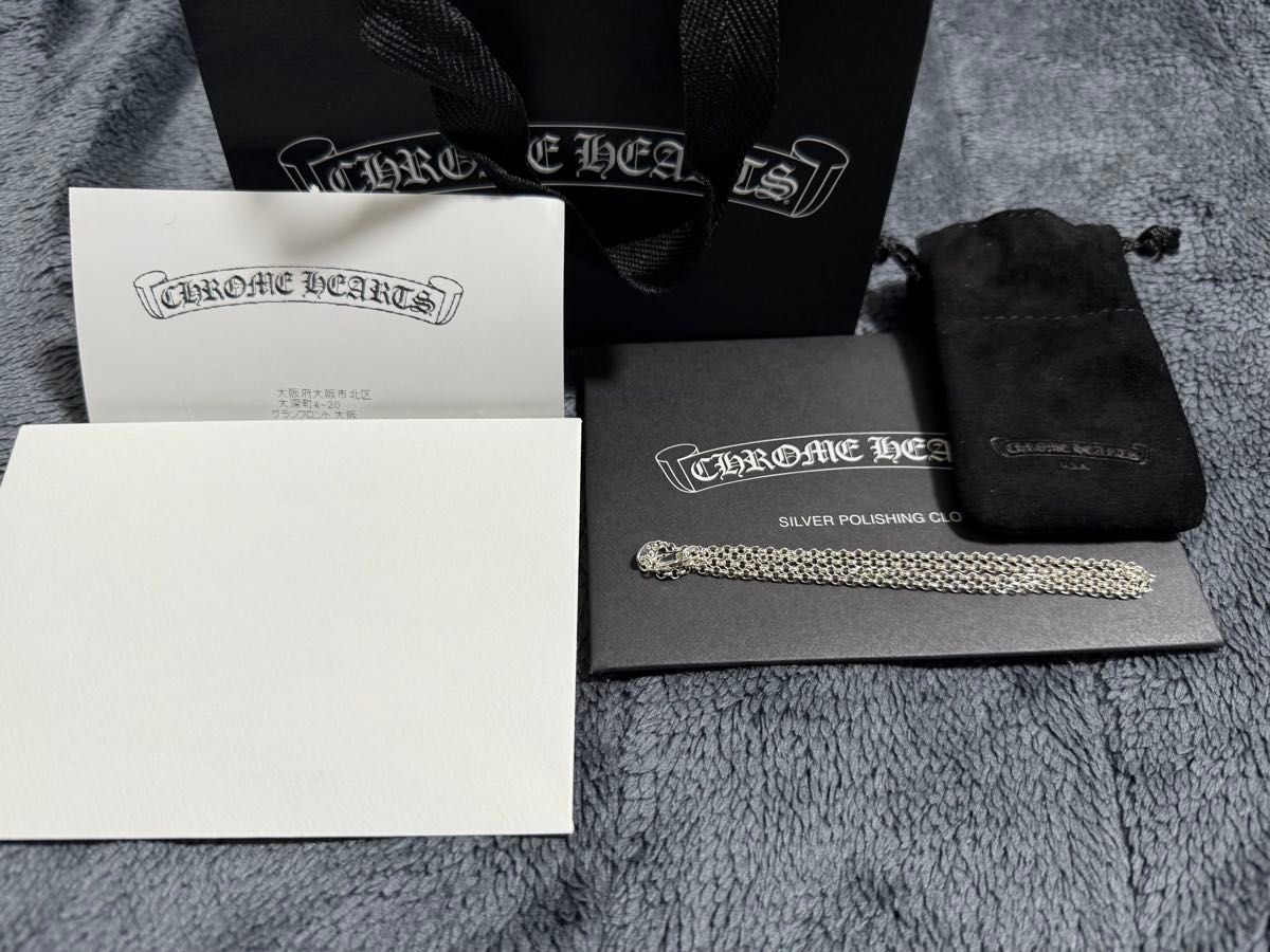クロムハーツ ロールチェーン 新品未使用 正規店購入 18インチ クロムハーツ ロールチェーン 新品未使用 正規店購入 18インチ