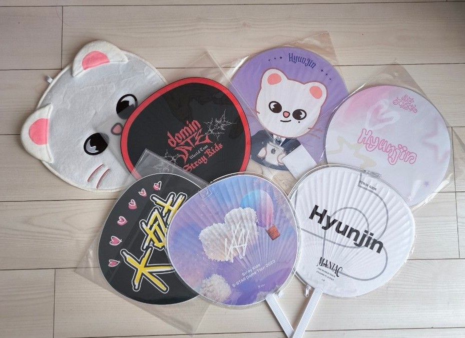 StrayKids スキズ ヒョンジン うちわ まとめ売り|Yahoo!フリマ StrayKids スキズ ヒョンジン うちわ まとめ売り|Yahoo!フリマ
