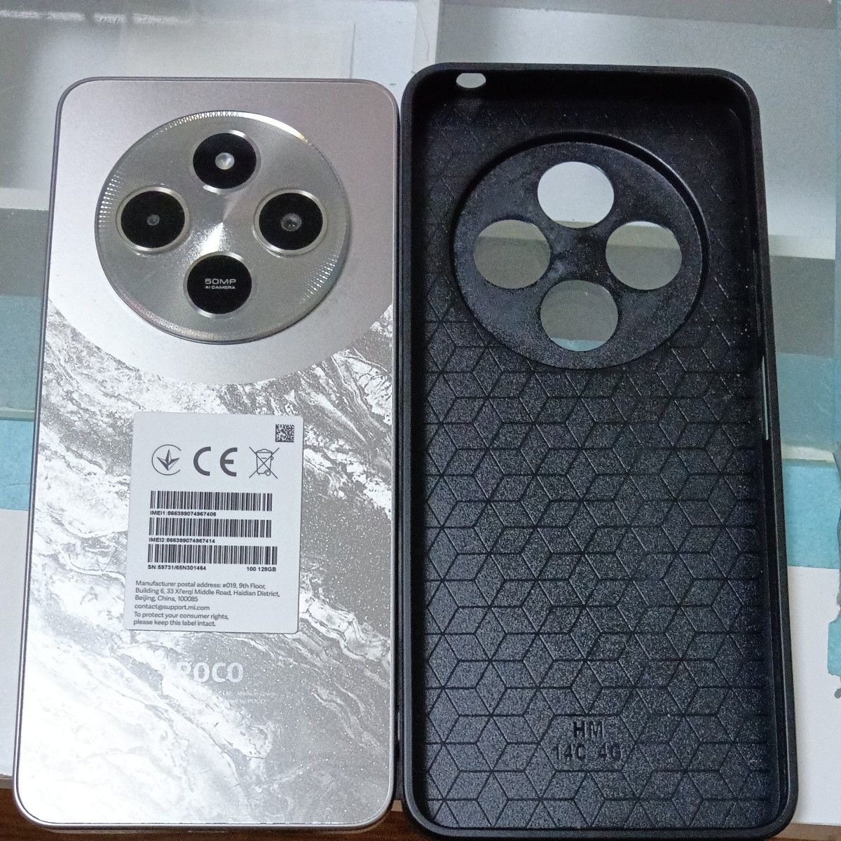 Xiaomi POCO C 75 6GB+128GB ゴールドグローバル版|Yahoo Xiaomi POCO C 75 6GB+128GB ゴールドグローバル版|Yahoo