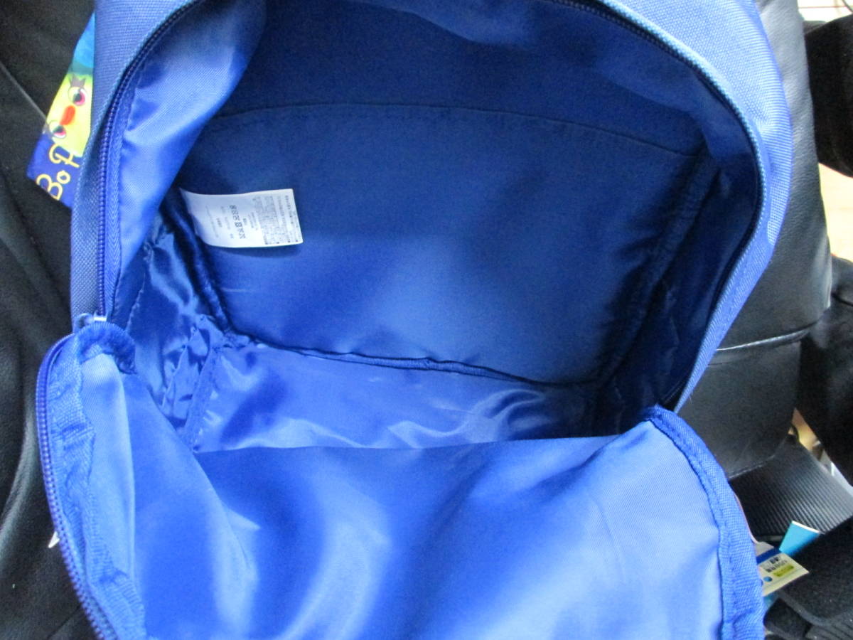  unused * Toy Story 4 Kids rucksack . pouch Disney * sending 350