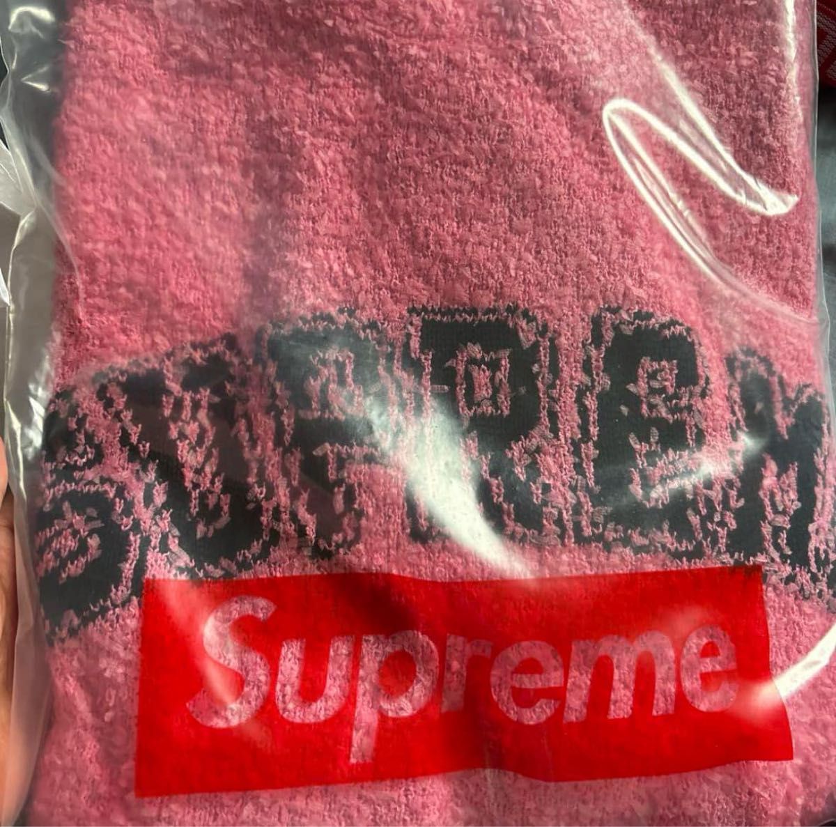 Supreme Textured Arc Sweater Supreme Textured Arc Sweater