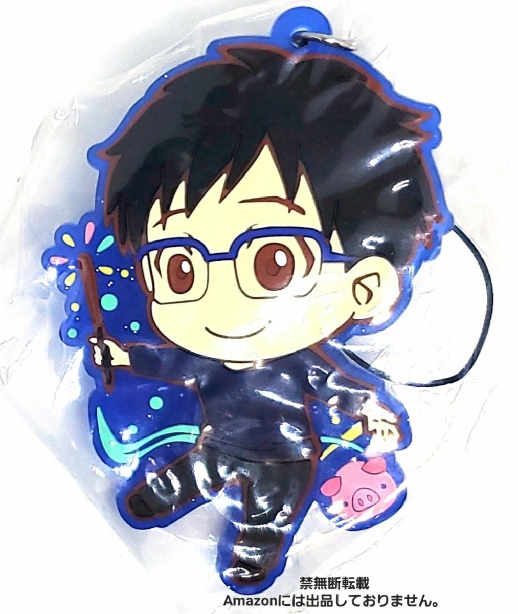 勝生勇利 ユーリ on ICE ラバークリップ|Yahoo!フリマ(旧 勝生勇利 ユーリ on ICE ラバークリップ|Yahoo!フリマ(旧