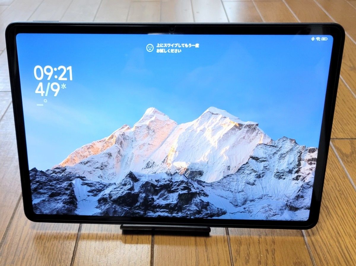 美品 Xiaomi Redmi Pad Pro|Yahoo!フリマ(旧PayPayフリマ) 美品 Xiaomi Redmi Pad Pro|Yahoo!フリマ(旧PayPayフリマ)