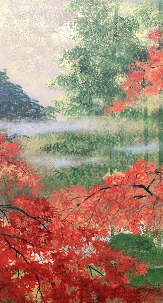 N093【印刷工芸】伊藤嘉晃「紅葉」 屏風 紙本 紺綬褒章受章 三重 N093【印刷工芸】伊藤嘉晃「紅葉」 屏風 紙本 紺綬褒章受章 三重