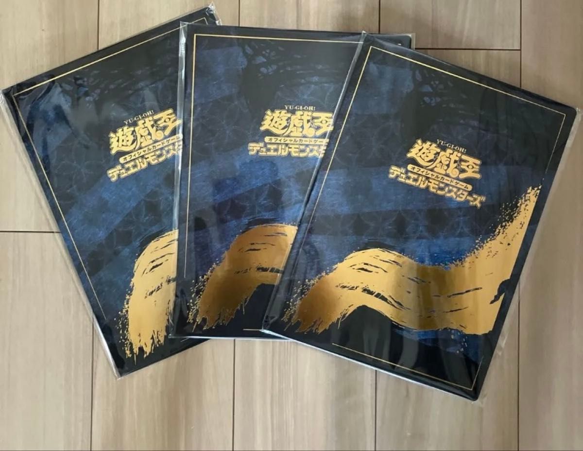 3セット 遊戯王 カードゲーム25周年 青眼の白龍 浮世絵風 限定 3セット 遊戯王 カードゲーム25周年 青眼の白龍 浮世絵風 限定