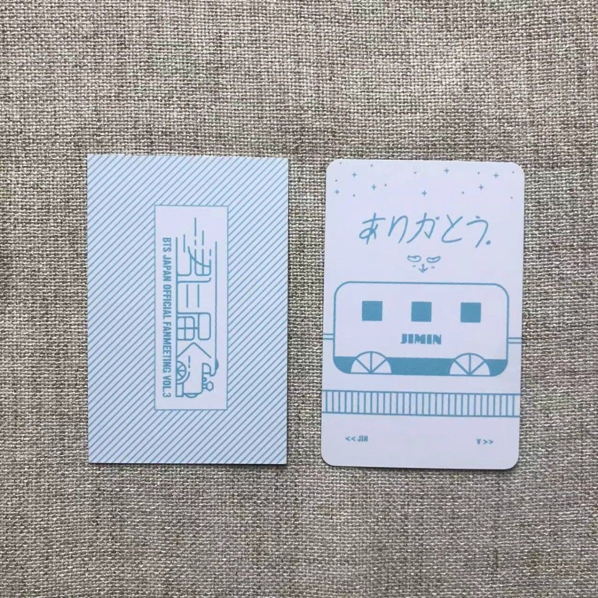 BTS ジミン JIMIN 君に届く DVD 会場限定 ランダム トレカセット BTS ジミン JIMIN 君に届く DVD 会場限定 ランダム トレカセット
