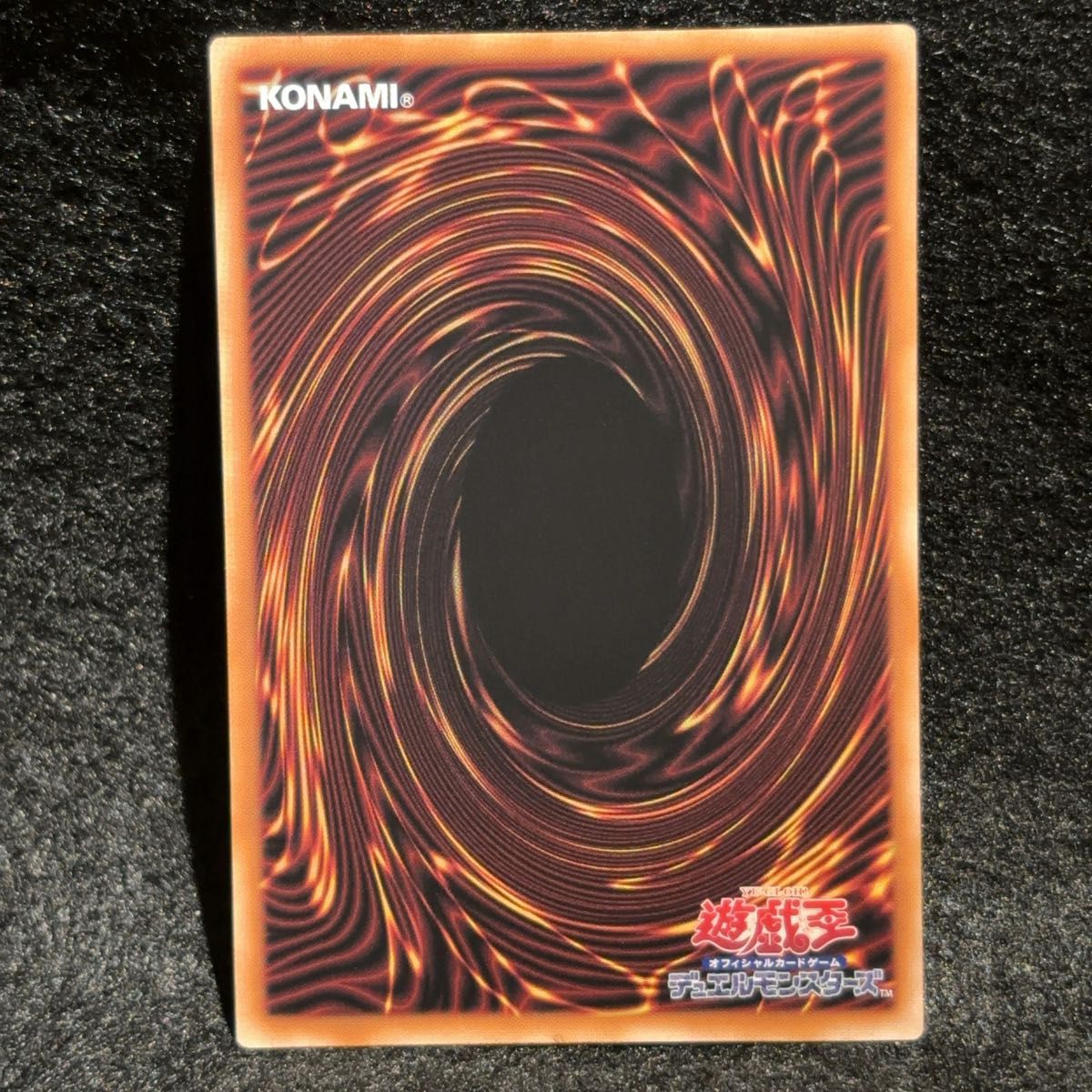 遊戯王 クリスタルクリアウィング・シンクロ・ドラゴン 遊戯王 クリスタルクリアウィング・シンクロ・ドラゴン