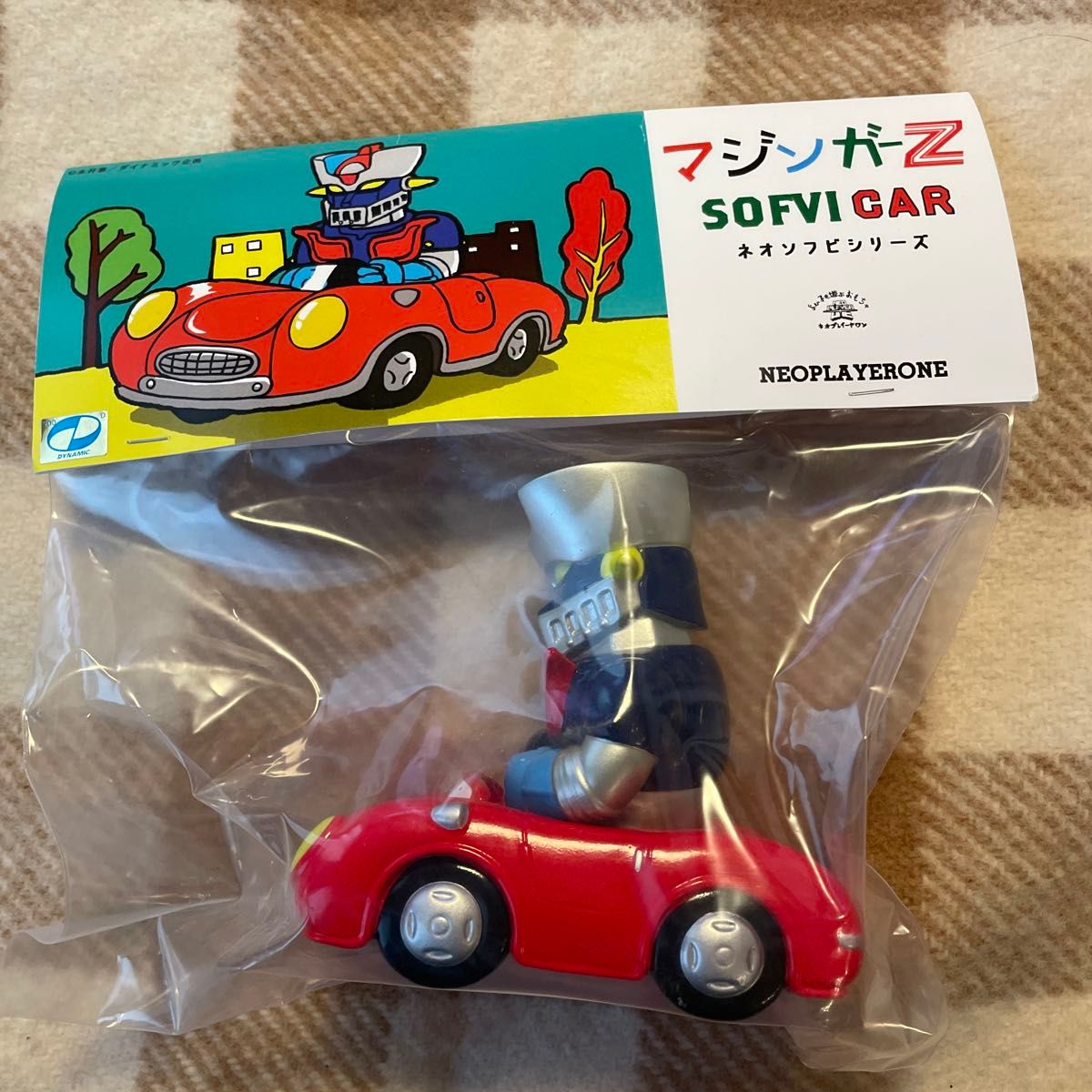 neoplayerone マジンガーZ sofvi car 1期 ソフビ ゴジラ|Yahoo neoplayerone マジンガーZ sofvi car 1期 ソフビ ゴジラ|Yahoo
