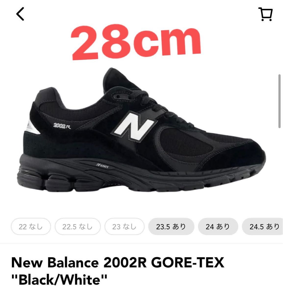 New Balance 2002R GORE-TEX New Balance 2002R GORE-TEX