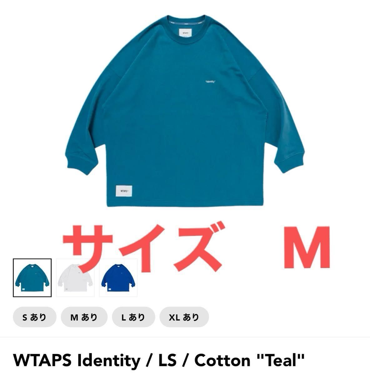 WTAPS Identity / LS / Cotton WTAPS Identity / LS / Cotton