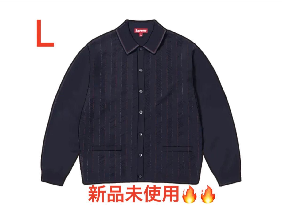 Supreme Herringbone Cardigan Supreme Herringbone Cardigan