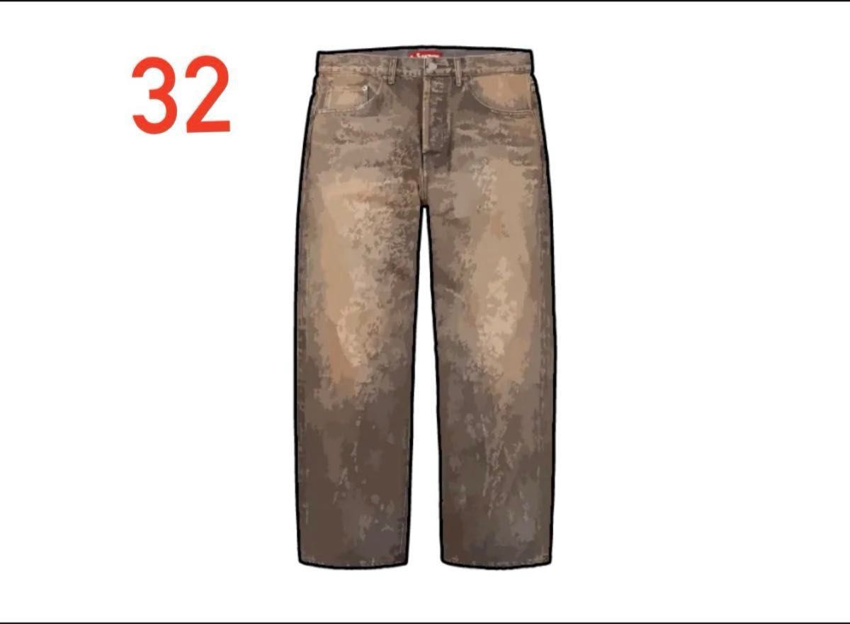 Supreme Distressed Loose Fit Selvedge Jean Supreme Distressed Loose Fit Selvedge Jean