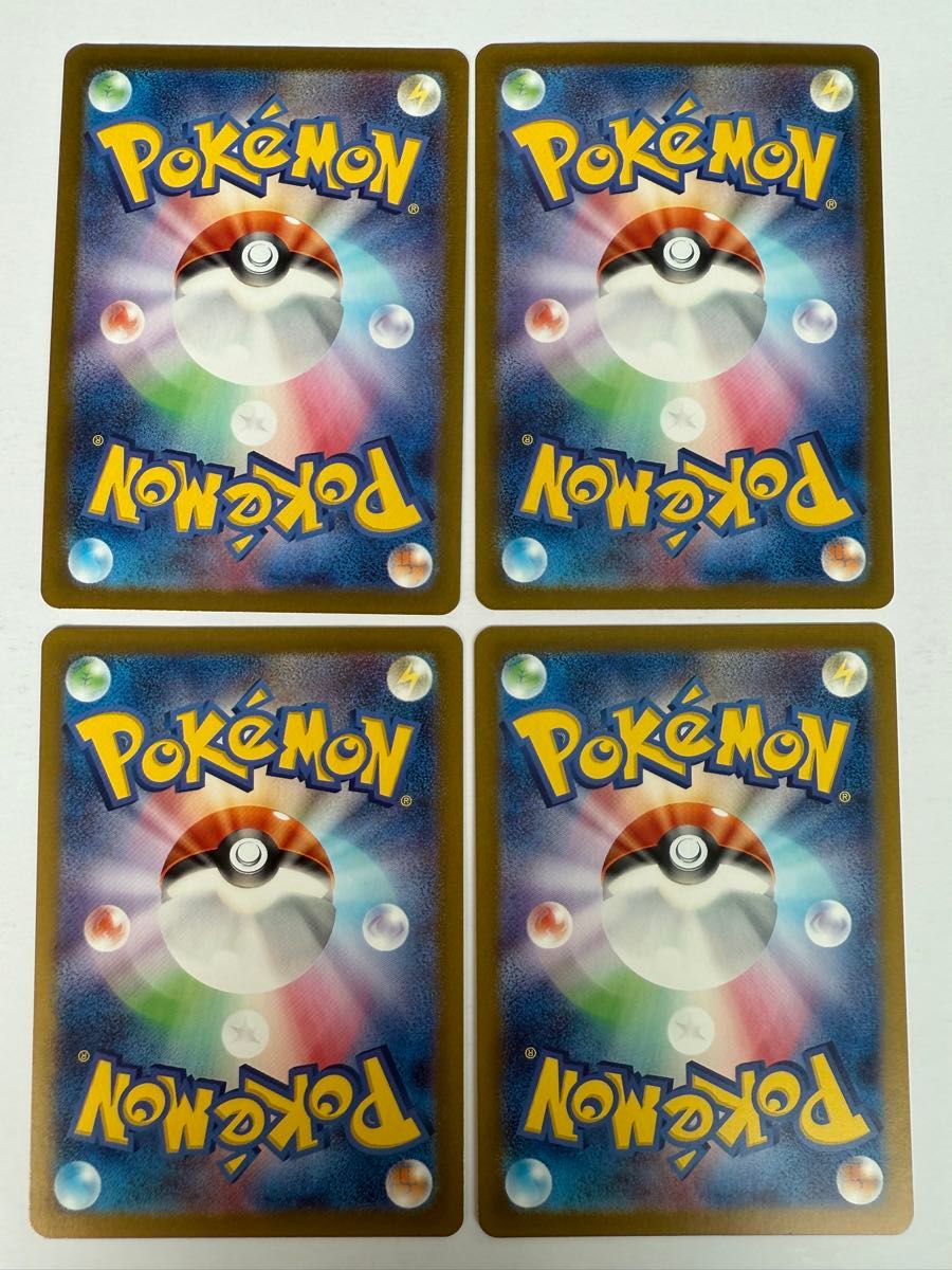 4枚セット フリーザー AR バトルパートナーズ ポケモンカード 4枚セット フリーザー AR バトルパートナーズ ポケモンカード