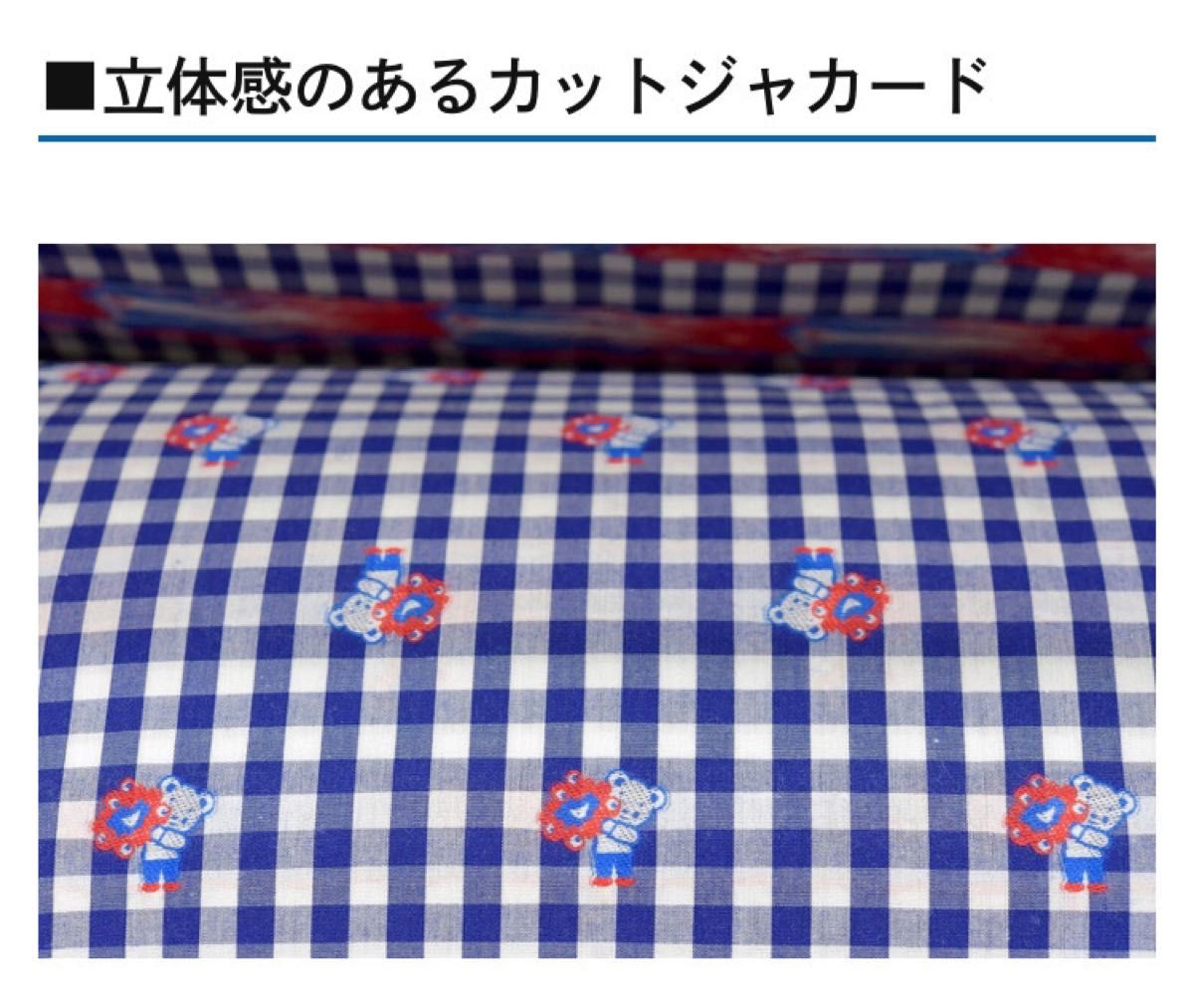 ファミリア familiar 関西万博 ミャクミャク トートバッグ 会場 ファミリア familiar 関西万博 ミャクミャク トートバッグ 会場