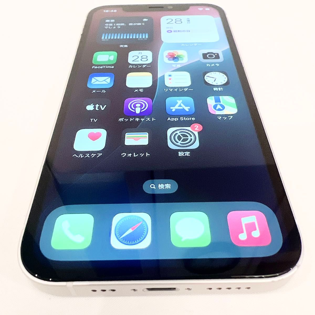画面新品 iPhone 12 ホワイト 64G SIMフリーバッテリー100 画面新品 iPhone 12 ホワイト 64G SIMフリーバッテリー100