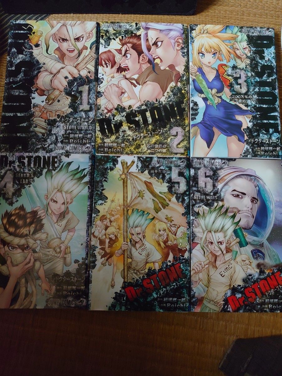 Dr STONE ドクターストーン コミック全巻セット+1 Boichi 稲垣 Dr STONE ドクターストーン コミック全巻セット+1 Boichi 稲垣
